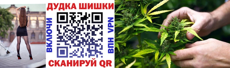 Купить Гашиш  СОЛЬ  АМФ  Меф мяу мяу  Нижний Тагил