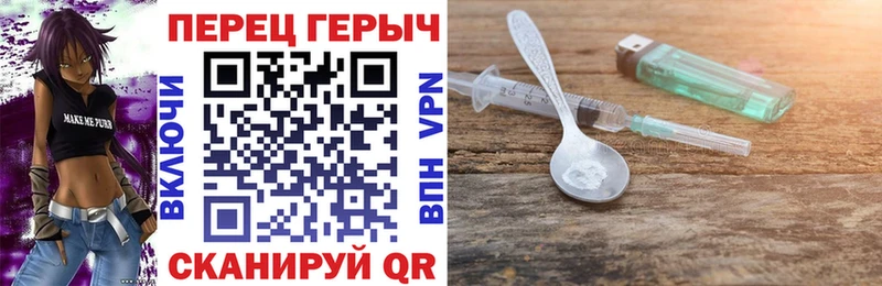 Купить закладки Нижний Тагил ГЕРОИН Афган