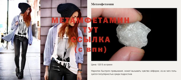 марки lsd Краснотурьинск