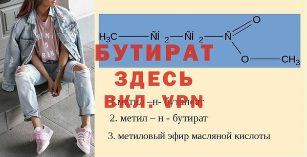 марки lsd Краснотурьинск