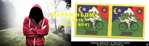 марки lsd Краснотурьинск
