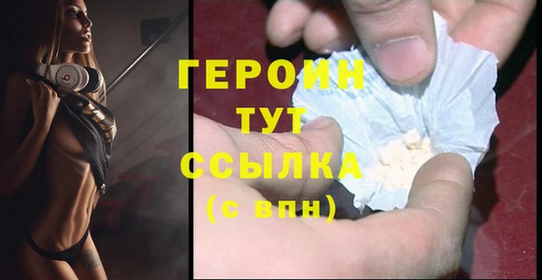 марки lsd Краснотурьинск