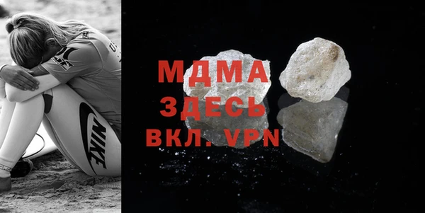 марки lsd Краснотурьинск