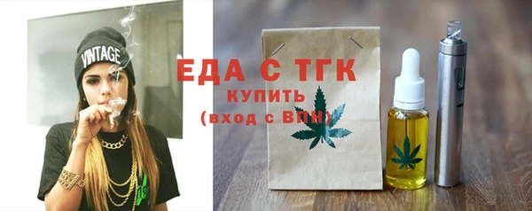 марки lsd Краснотурьинск