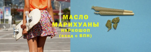 бошки Краснослободск