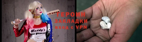 марки lsd Краснотурьинск
