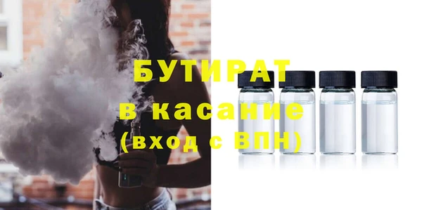 марки lsd Краснотурьинск