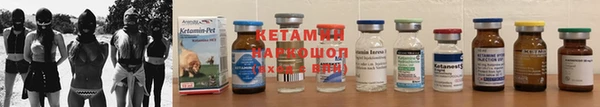 наркотики Красноперекопск