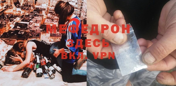 марки lsd Краснотурьинск