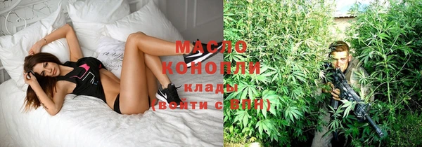 марки lsd Краснотурьинск