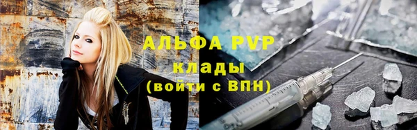 марки lsd Краснотурьинск