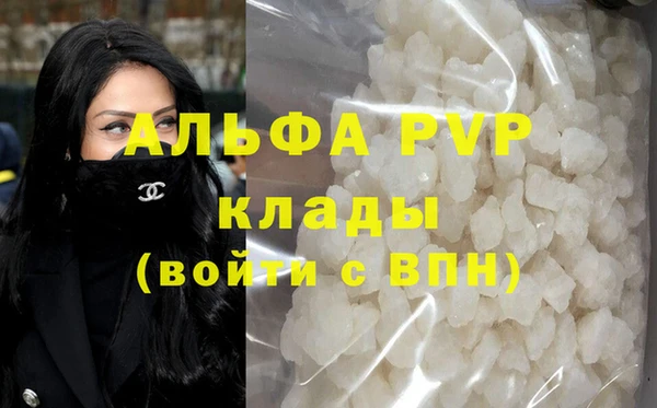 марки lsd Краснотурьинск