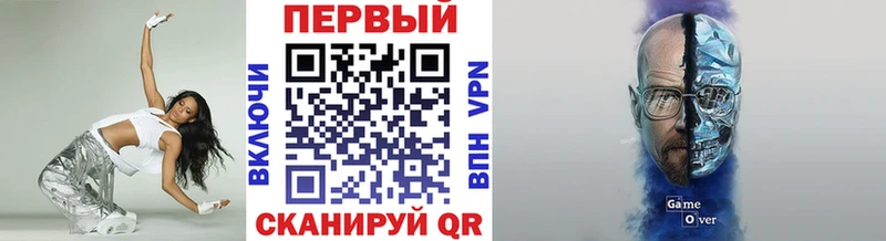 Купить закладки Нижний Тагил МЕТАМФЕТАМИН винт